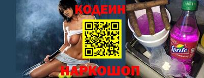 амфетамин Кулебаки