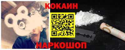 амфетамин Кулебаки