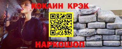 бутират Кумертау