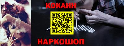 ECSTASY Кунгур