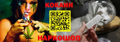 бутират Кумертау