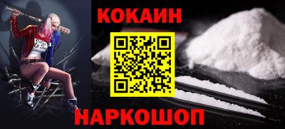амфетамин Кулебаки