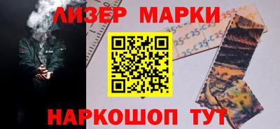 амфетамин Кулебаки