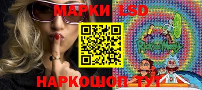 ECSTASY Кунгур