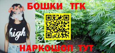 амфетамин Кулебаки