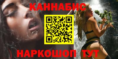 амфетамин Кулебаки