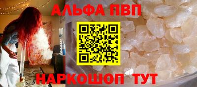 амфетамин Кулебаки