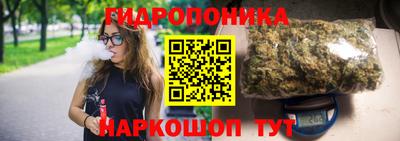 амфетамин Кулебаки