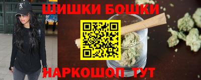 бутират Кумертау