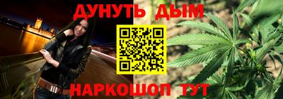 амфетамин Кулебаки