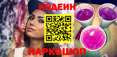 ECSTASY Кунгур