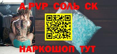 амфетамин Кулебаки