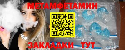 ECSTASY Кунгур