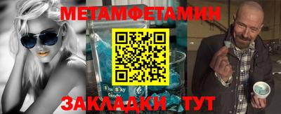 ECSTASY Кунгур