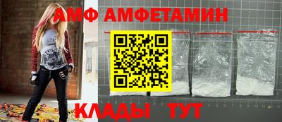 ECSTASY Кунгур