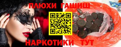 амфетамин Кулебаки