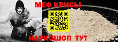 ECSTASY Кунгур