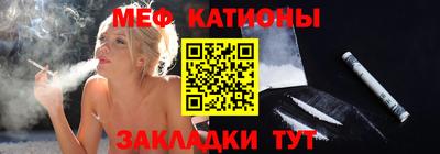 ECSTASY Кунгур