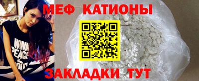 ECSTASY Кунгур
